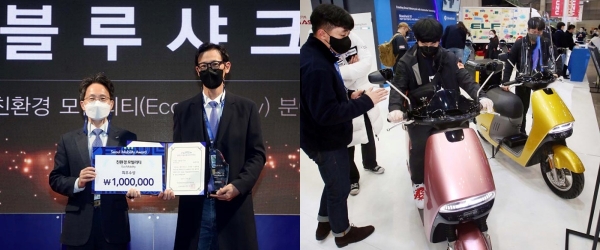 (사진=서울모빌리티쇼조직위)