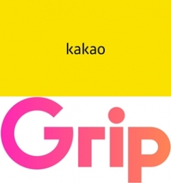 카카오(위)와 그립컴퍼니 로고. (사진=카카오)
