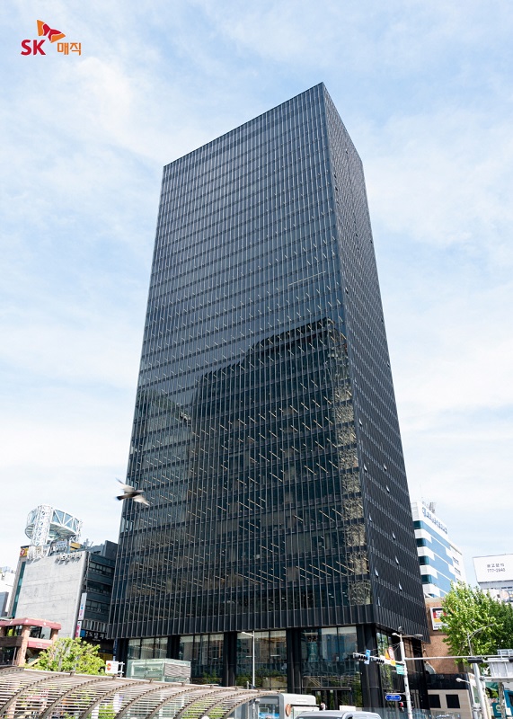 SK매직 본사가 위치한 삼일빌딩 외부전경 (사진=SK매직)