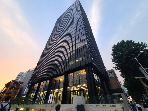 SK네트웍스 본사 (사진=서울파이낸스DB)