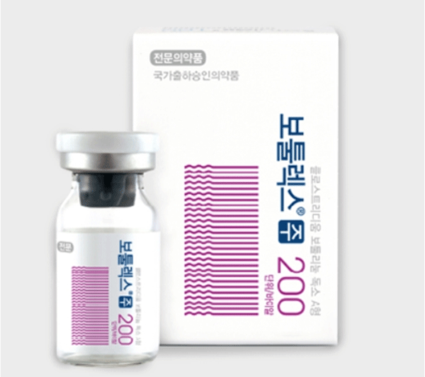 보툴렉스주200단위 (사진=휴젤 홈페이지 캡처)