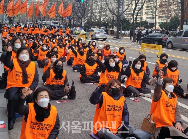 (사진=유은실 기자)