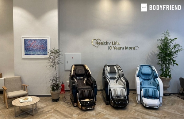 바디프랜드 동탄 전시장 (사진=바디프랜드)