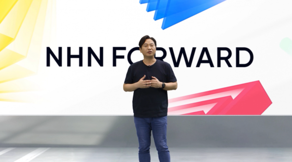 'NHN 포워드' 키노트를 진행하고 있는 김명신 클라우드 부문 CTO. (사진=NHN)