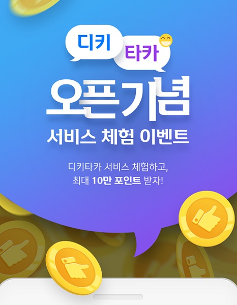 사진=신한은행