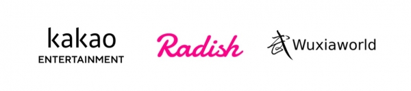 (왼쪽부터)카카오엔터테인먼트, 래디쉬, 우시아월드 로고. (사진=카카오엔터테인먼트)