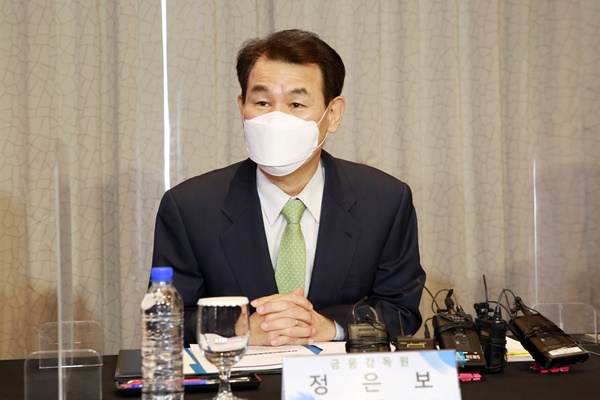 정은보 금융감독원장 (사진=금융감독원)