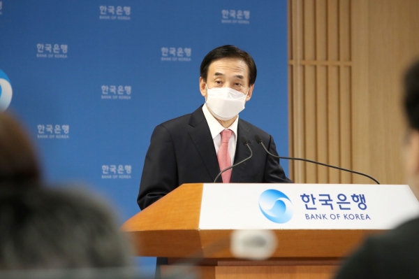 이주열 한국은행 총재가 16일 오후 서울 중구 한국은행에서 열린 물가안정목표 운영상황 점검 설명회에서 발언하고 있다. (사진= 한국은행)