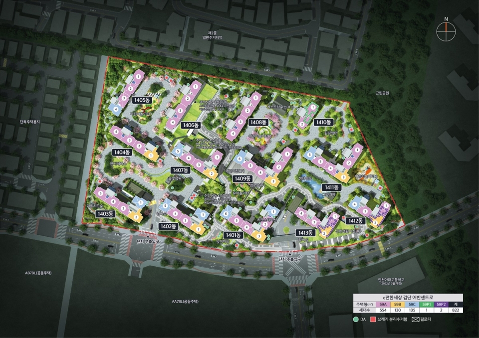 'e편한세상 검단 어반센트로' 단지배치도. (사진=DL이앤씨)