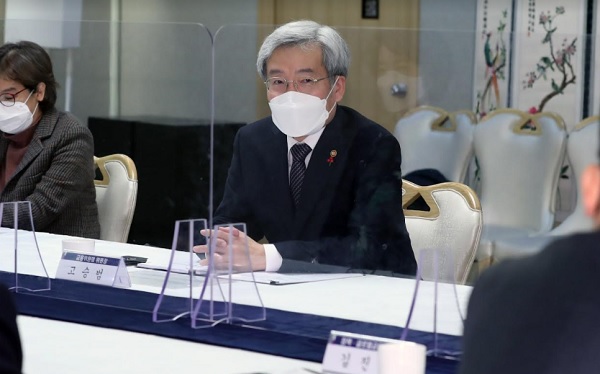 고승범 금융위원장이 지난 17일 정부서울청사에서 열린 금융발전심의회 위원 간담회에서 발언하고 있다. (사진=금융위원회)