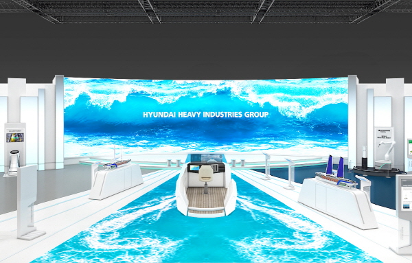 현대중공업그룹 전시관 조감도. (사진=현대중공업그룹)