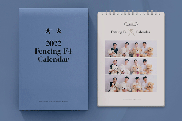 11번가에서 20일 오후 3시부터 예약 판매하는 '펜싱 F4 달력' (사진=11번가) 