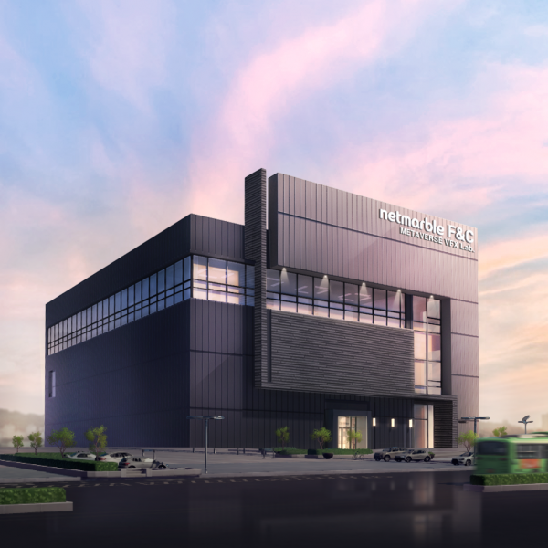 메타버스 VFX 연구소 조감도. (사진=넷마블)