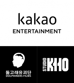 카카오엔터테인먼트(위)와 돌고래유괴단·스튜디오좋 CI. (사진=카카오엔터테인먼트)