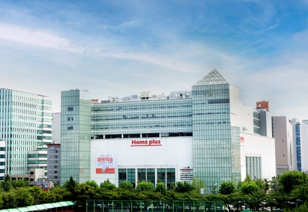 서울 강서구 소재 홈플러스 본사 (사진=홈플러스)
