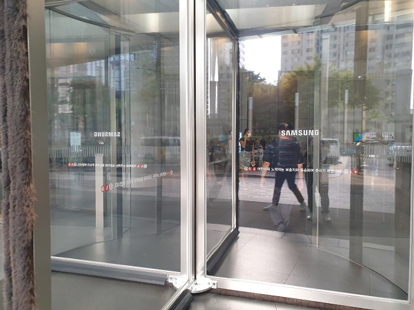 삼성전자. (사진=김호성 기자)