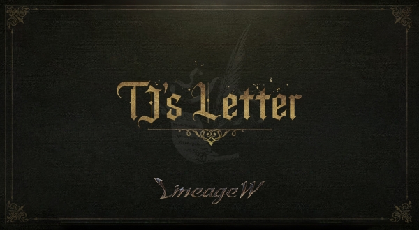 사진=엔씨소프트