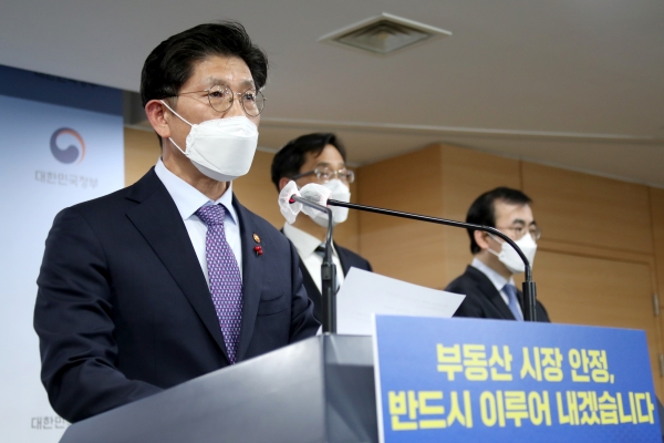 노형욱 국토교통부 장관이 27일 정부서울청사 브리핑실에서 '2022년도 국토교통부 업무계획'을 브리핑하고 있다. (사진=연합뉴스)