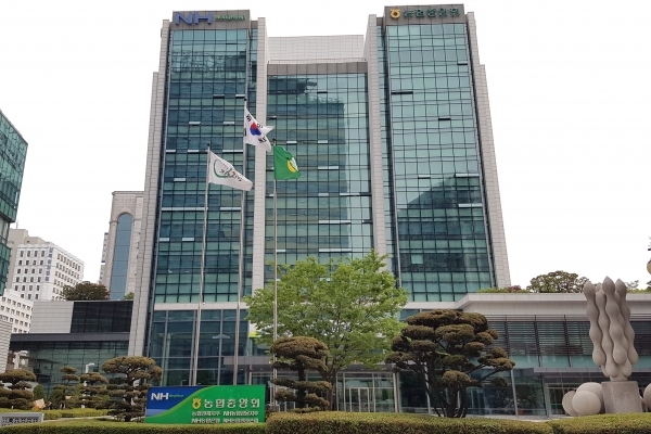 농협금융그룹 전경 (사진=서울파이낸스DB)