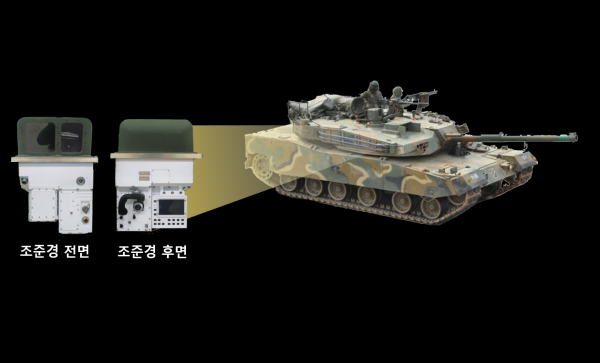 한화시스템이 체계개발에 착수한 K1E1전차 성능개량 포수조준경 이미지 (사진=한화시스템)