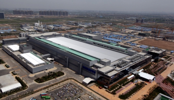삼성전자 중국 시안 반도체공장 모습 (사진=삼성전자)