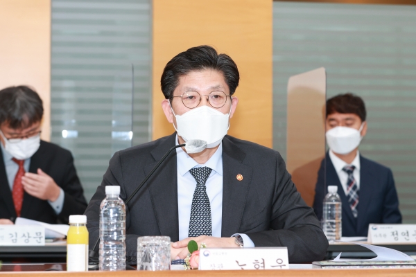 노형욱 국토교통부 장관의 모습. (사진=연합뉴스)