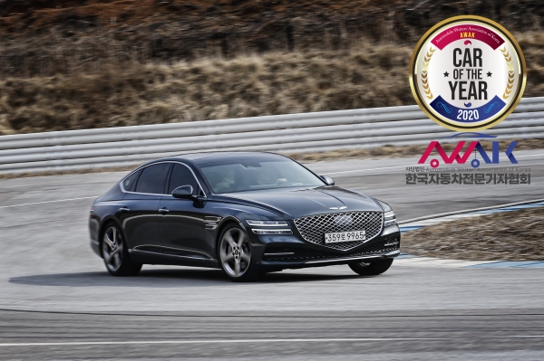 2021년 올해의 차에 수상한 제네시스 G80 실차테스트 장면. (사진= 한국자동차전문기자협회)