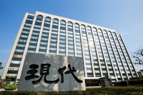 현대건설 사옥 전경. (사진=현대건설)