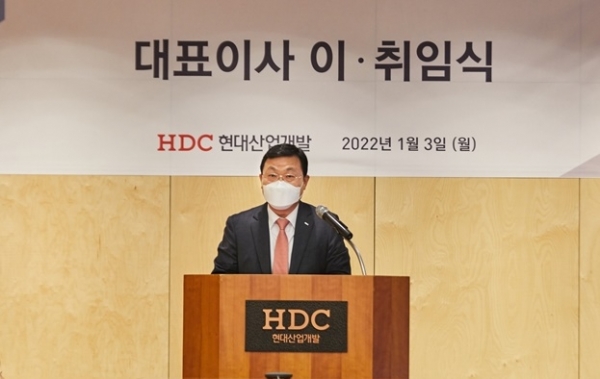 3일 취임한 유병규 HDC현대산업개발 신임 대표. (사진=HDC현대산업개발)