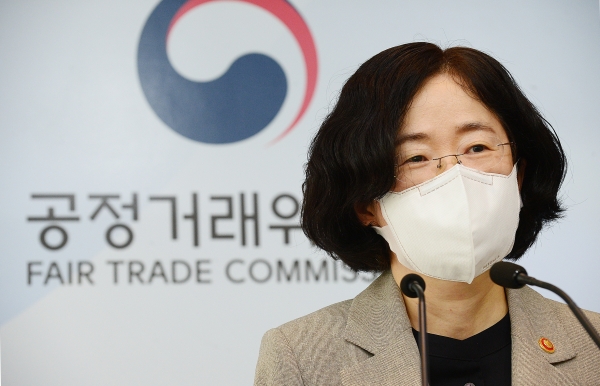 조성욱 공정거래위원장이 27일 정책소통 간담회에서 발언하고 있다. (사진=공정거래위원회)