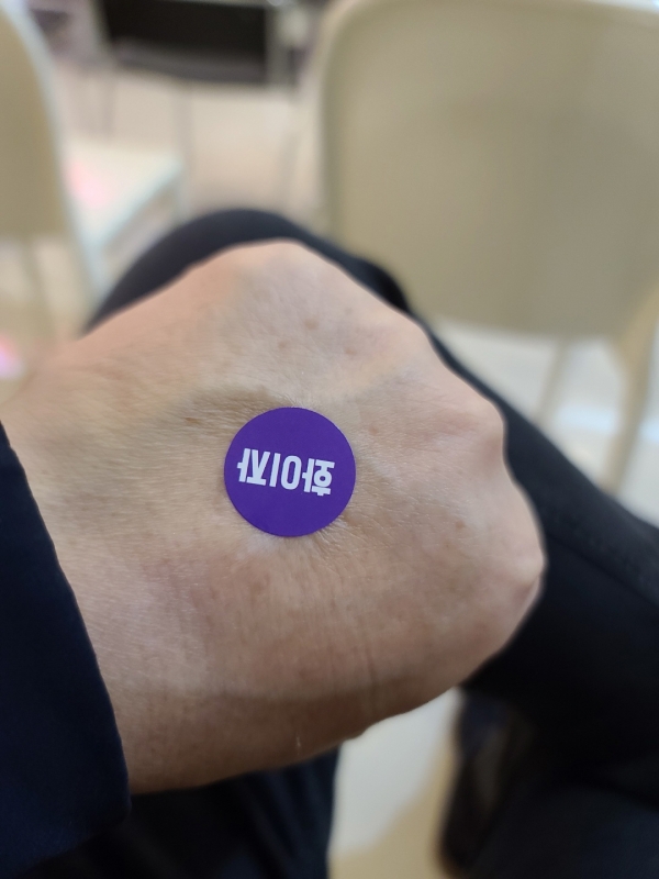 사진=독자 제공