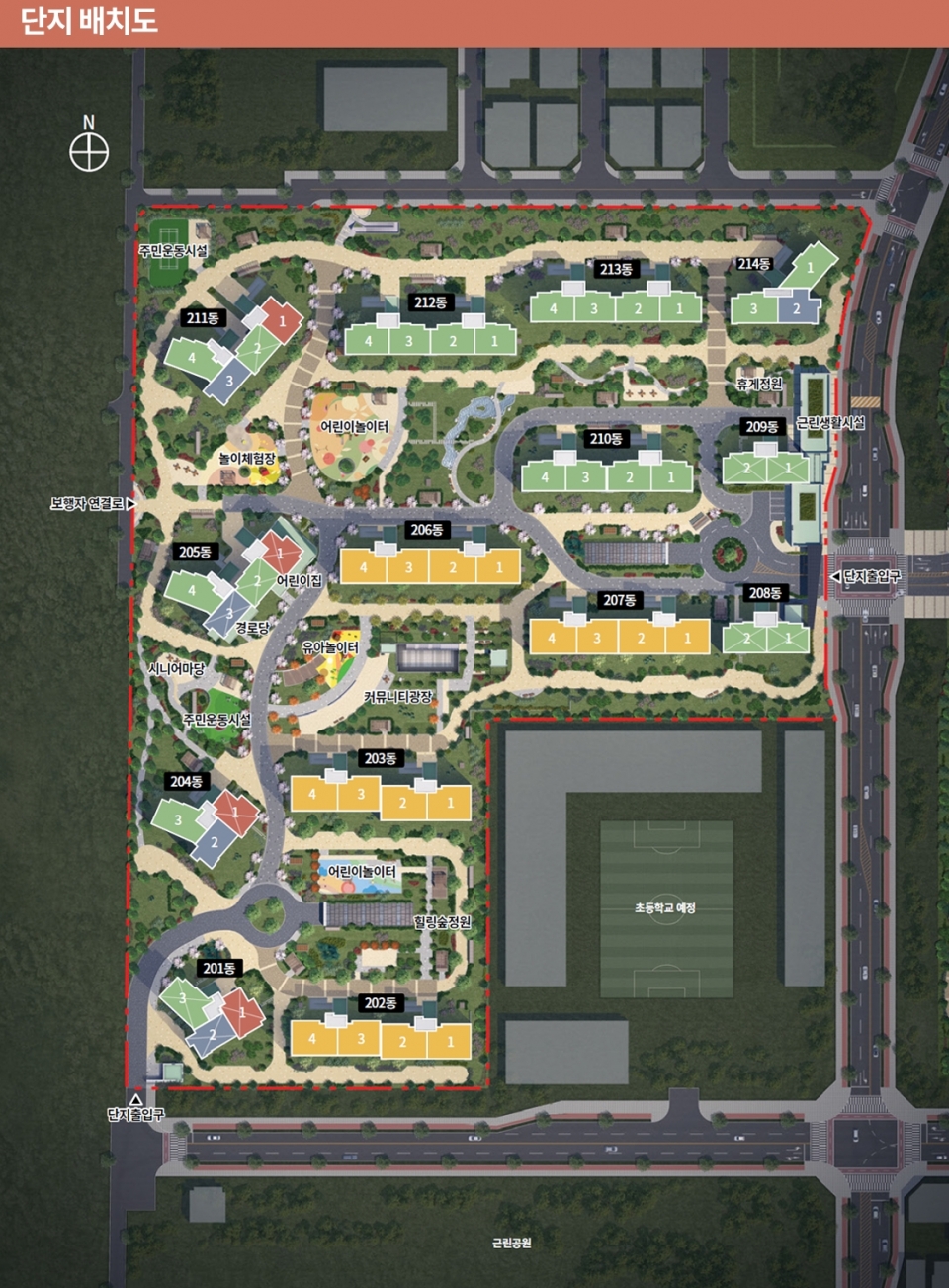 호반써밋 그랜빌2차 단지 배치도. (사진=호반건설)