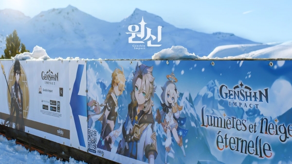 미호요는 원신 '드래곤 스파인' 맵 1주년을 기념해 스키 리조트 '발 토랑스'를 원신 테마로 꾸몄다. (사진=미호요)