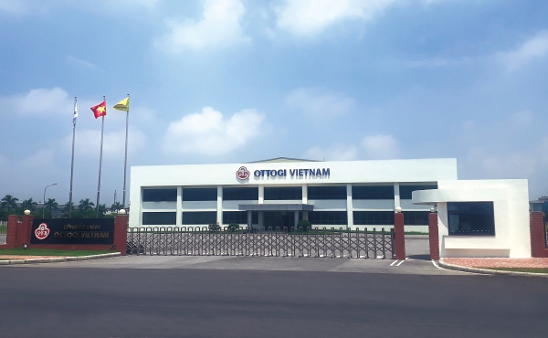 오뚜기베트남 박닌공장 (사진=오뚜기)