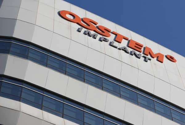 오스템임플란트 본사(사진=연합뉴스)