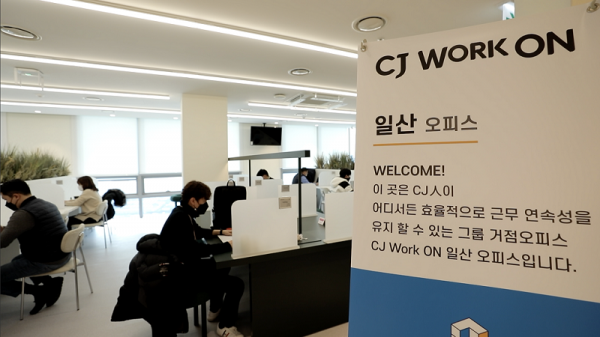 CJ그룹 임직원들이 거점 오피스 CJ Work ON 일산에서 근무하고 있다. (사진=CJ)