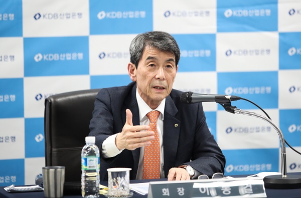 이동걸 산업은행 회장. (사진=산업은행)