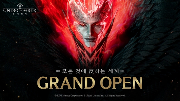 사진=라인게임즈