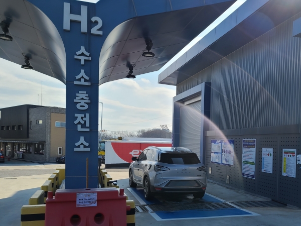수소충전소 (사진=서울파이낸스 DB)