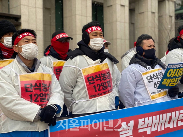 CJ대한통운 노조가 기자회견을 하고 있다. (사진=주진희 기자)