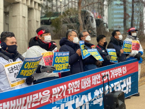 CJ대한통운 택배노조가 기자회견을 하고 있다. (사진=주진희 기자)