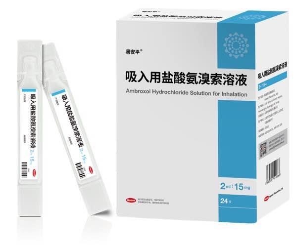 북경한미약품의 진해거담제 이안핑 (사진=한미약품)