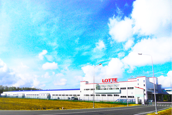 러시아 칼루가주 오브닌스크시에 2010년 9월 준공된 롯데제과 초코파이 공장. (사진=롯데제과)