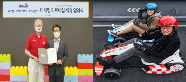 21일 카드업계에 따르면 국내 주요 카드사들은 기존 PLCC 제휴처와 상품·서비스를 늘리고 신규 업체와의 제휴도 확대하고 있다.