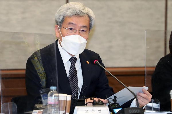 고승범 금융위원장이 25일 서울 중구 은행회관 국제회의실에서 열린 금융발전심의회 전체회의에서 발언하고 있다. (사진=금융위원회)