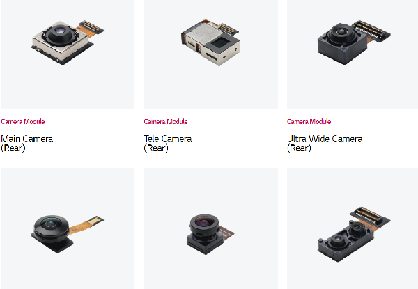 LG이노텍의 카메라 모듈 제품. (사진=LG이노텍)