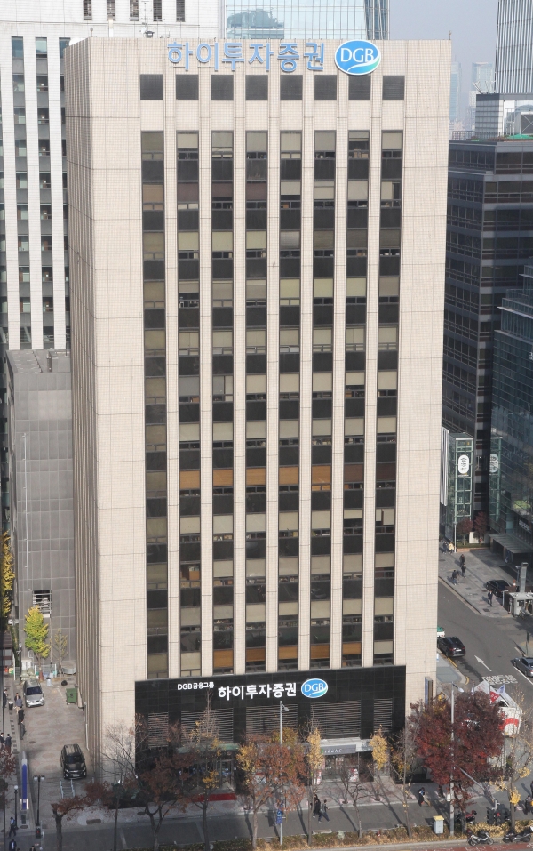 하이투자증권 전경(사진=하이투자증권)