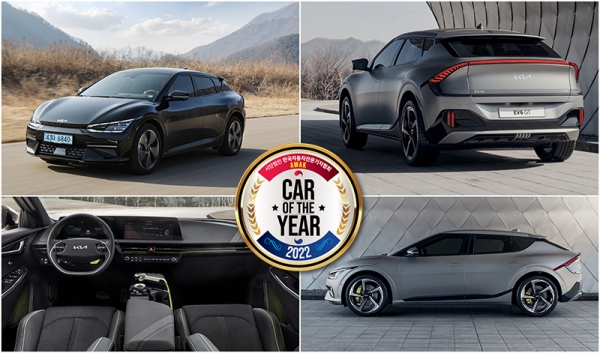 한국자동차전문기자협회 '2022 대한민국 올해의 차'에 선정된 기아 EV6 (사진= 한국자동차전문기자협회, 기아)