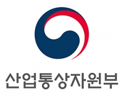 (사진=산업통상자원부)