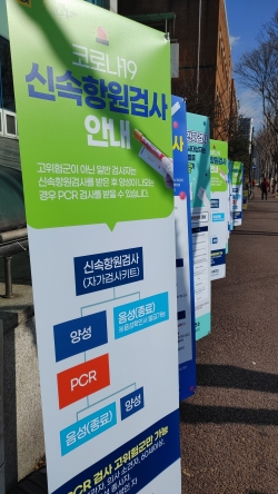 사진=서울파이낸스